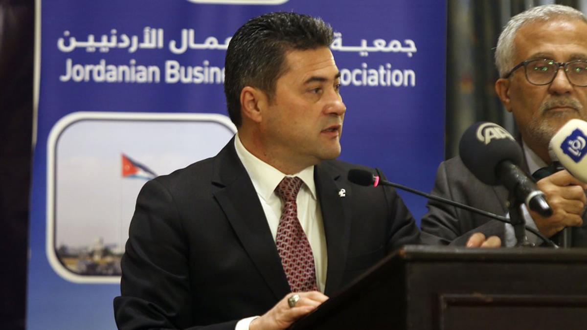 Uluslararası Ürdün İş Forumu                                                                         