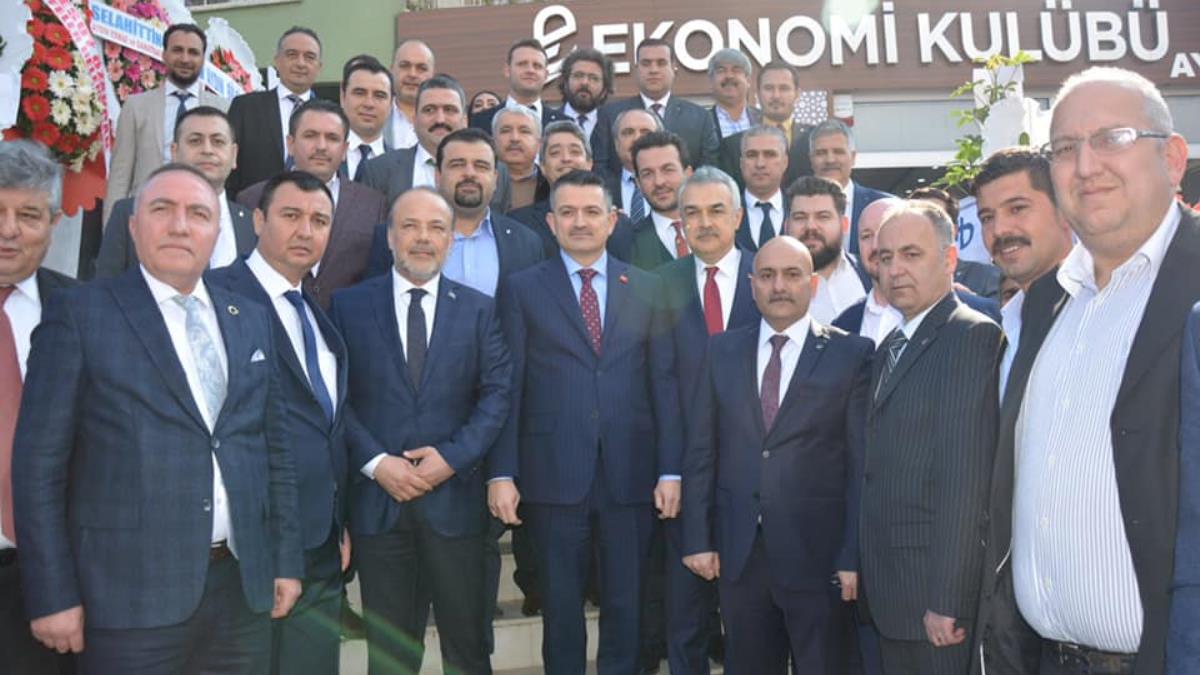Tarım Bakanı Sn. Pakdemirli'nin katılımıyla Aydın Şube Açılışı                                       