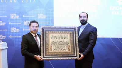 2017 | Genel Kurul Toplantısı                                                                        