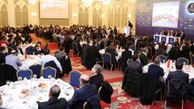 2017 | Genel Kurul Toplantısı                                                                        